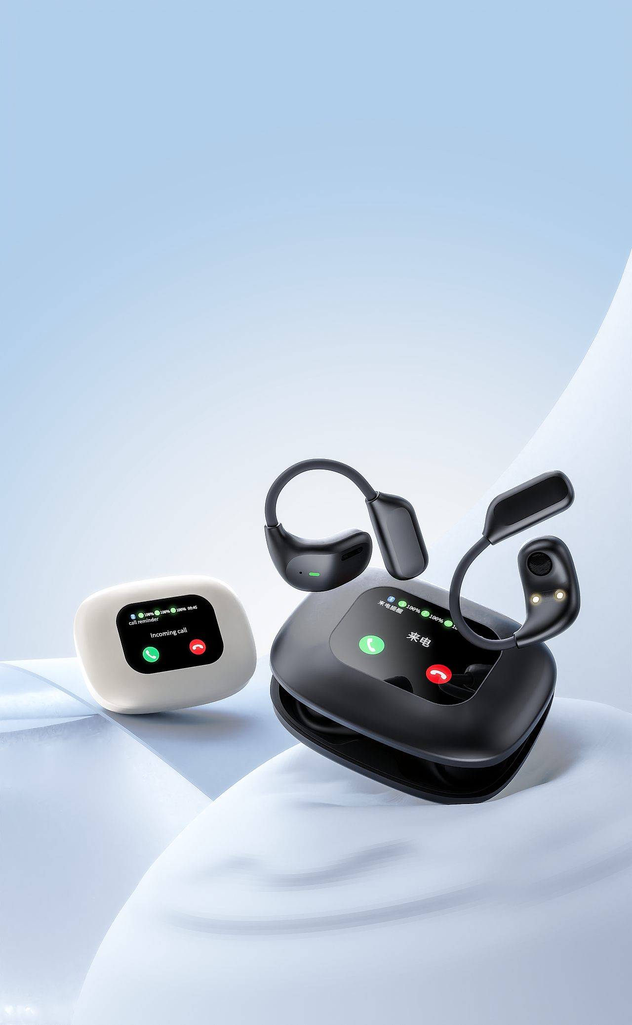 往期渲染作品合集 | 耳机系列（图ZMzg3Mzc3ODAw） - 产品 - 站酷设计师醉近有点烦原创素材 - 站酷ZCOOL