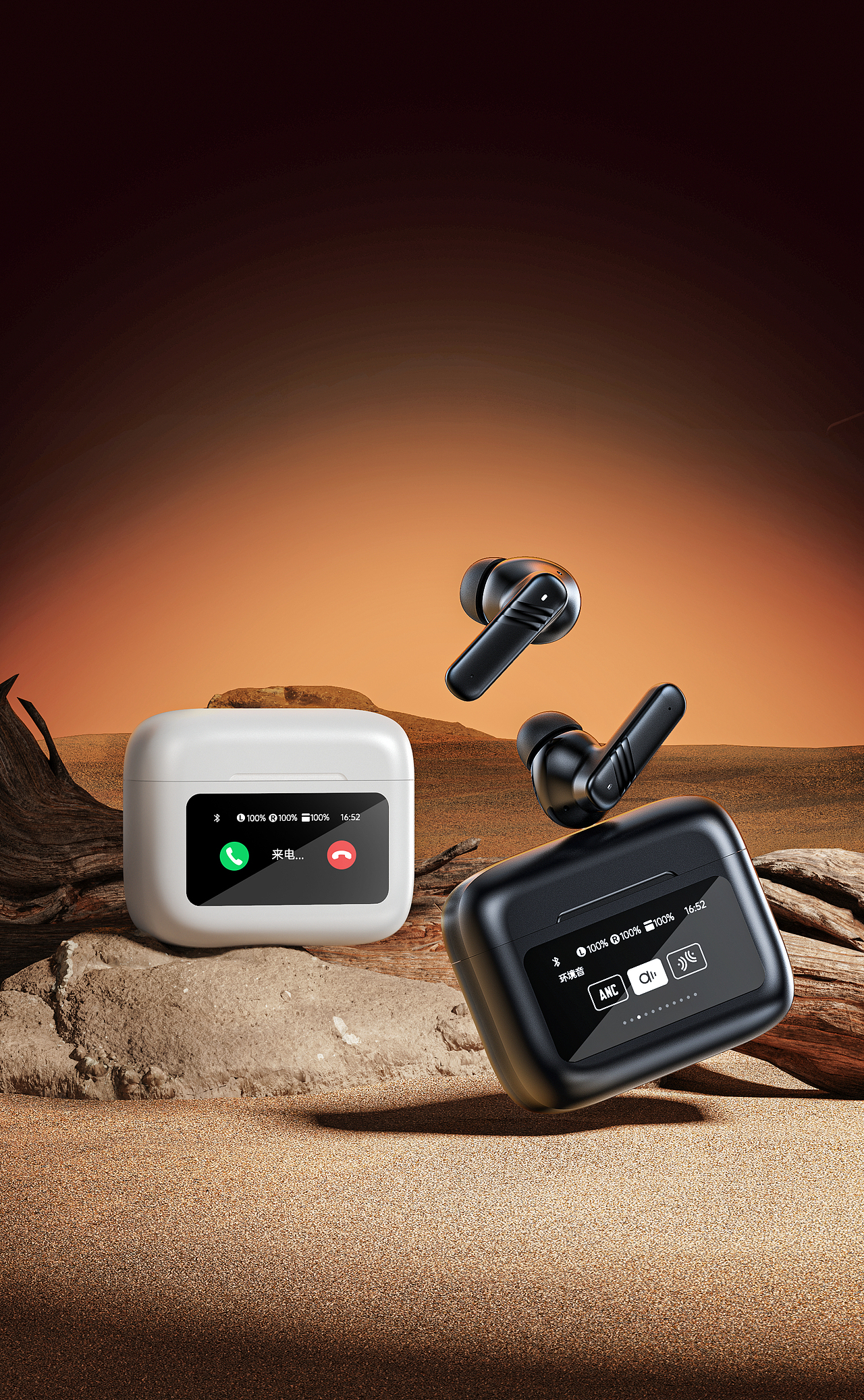 往期渲染作品合集 | 耳机系列（图ZMzg3Mzc3ODE2） - 产品 - 站酷设计师醉近有点烦原创素材 - 站酷ZCOOL