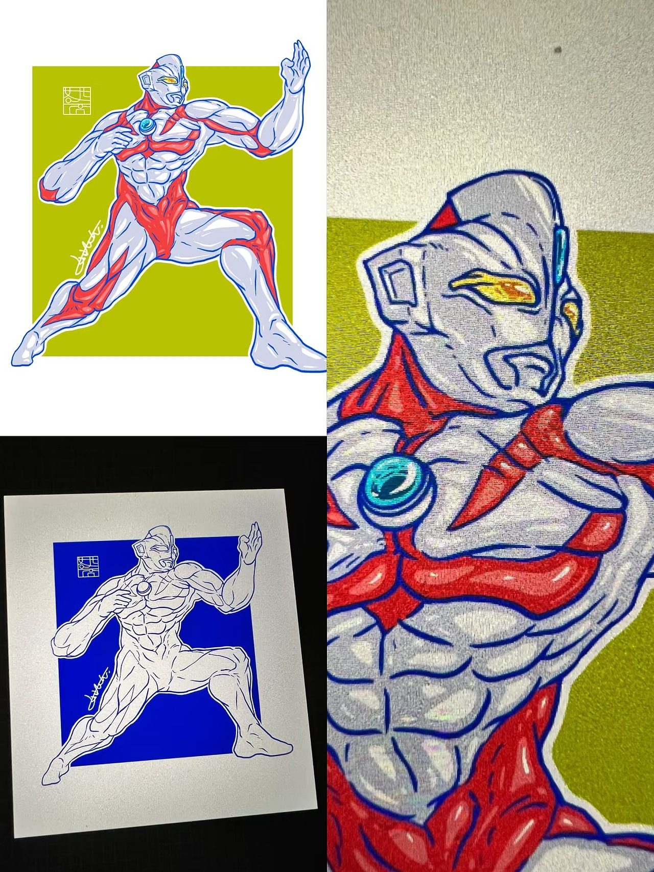 奥特曼｜奈欧斯