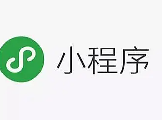 小程序开发必须知道的5个技巧：提升效率与用户体验的权威指南 