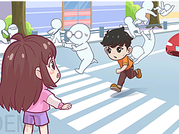 MG宣传二维动画-北京反恐中心-避险行动