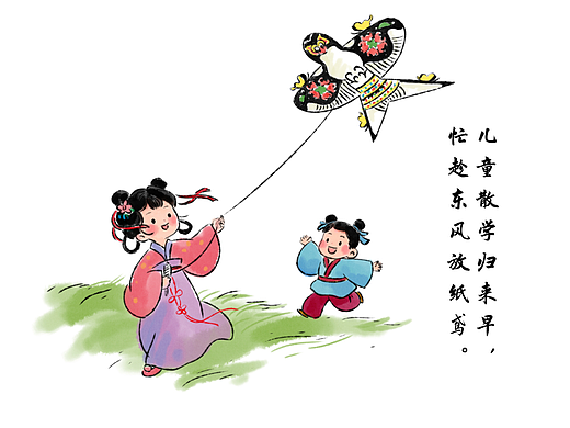 春日小景致