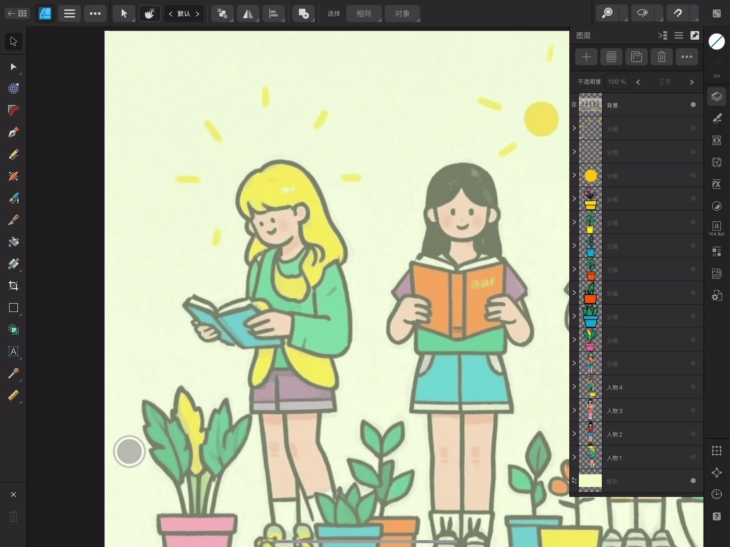 AUCG助力affinity designer，Ipad轻松画矢量（图ZMzg3MzgzMTky） - AI作品 - 站酷设计师大家鼠原创素材 - 站酷ZCOOL