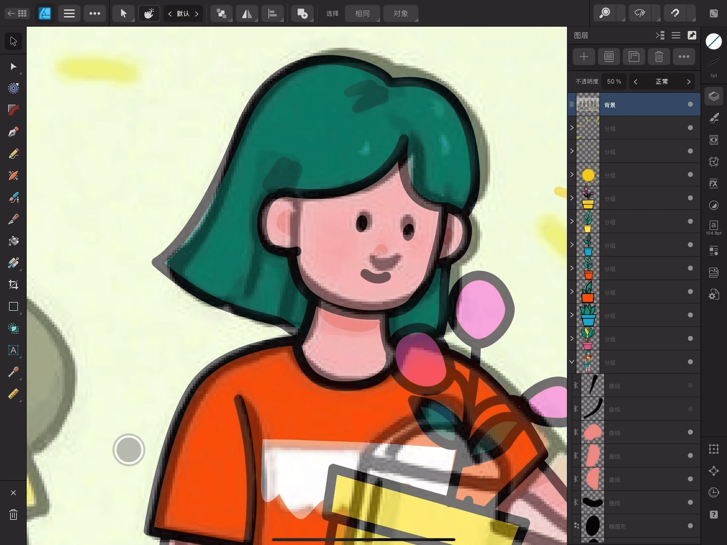 AUCG助力affinity designer，Ipad轻松画矢量（图ZMzg3MzgzMjI0） - AI作品 - 站酷设计师大家鼠原创素材 - 站酷ZCOOL