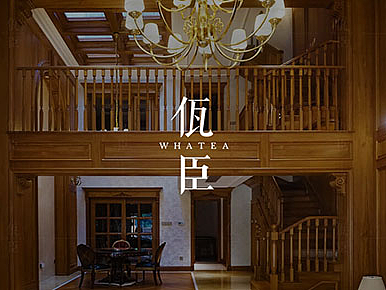 佤臣 & 合创汇（个人主页-ZNzE1NzcyMDA=） - 企业官网 - 站酷设计师合创汇原创素材 - 站酷ZCOOL