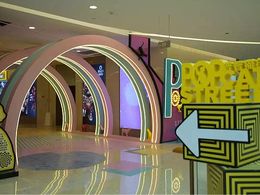 炸裂眼球！這家店開業(yè)美陳，直接把宇宙搬進現(xiàn)實?（個人主頁-ZNzE1Nzc0MTY=） - AI作品 - 站酷設(shè)計師螞蟻道具原創(chuàng)素材 - 站酷ZCOOL