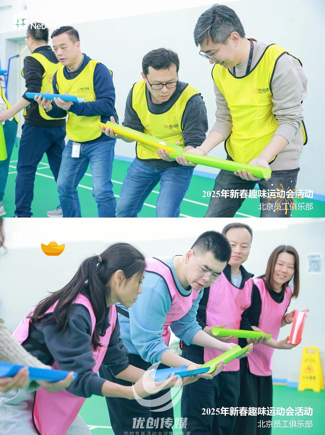 棋点旗下优创传媒|珠行千里,用时短的队伍获胜⏰