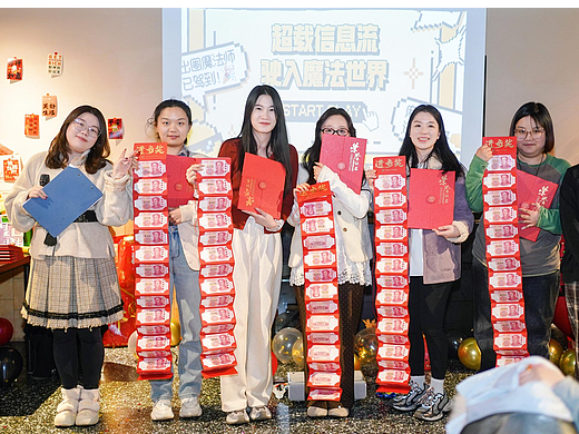 出圈文化魔法世界主题年会|棋点团建出品