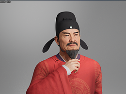 古代颜真卿写实数字人模型制作展示，包含三维动画