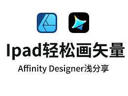 UI原则