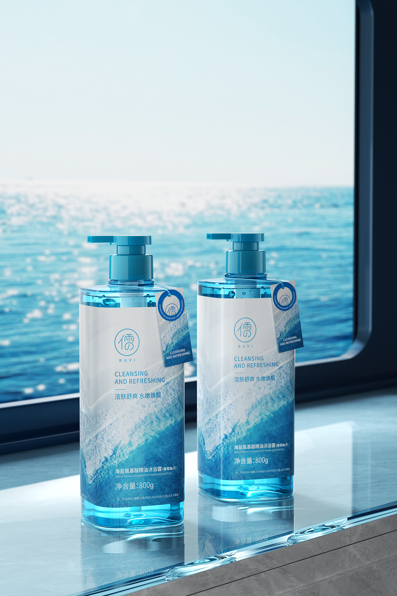 美妆渲染日常（渲染直出5）（图ZMzg3MzkwNjYw） - 产品 - 站酷设计师杨先生c4d原创素材 - 站酷ZCOOL