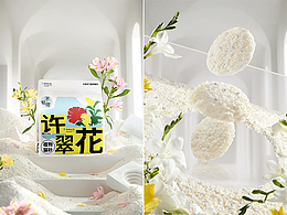 拍摄