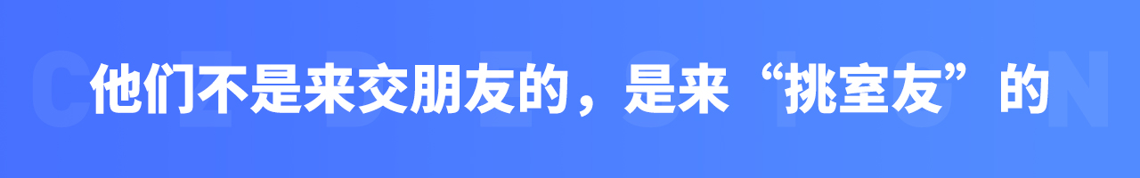 设计师该如何做好面试准备（二）（图ZMTUwNDY2NDA=） - 教程 - 站酷设计师我就是驰子原创素材 - 站酷ZCOOL