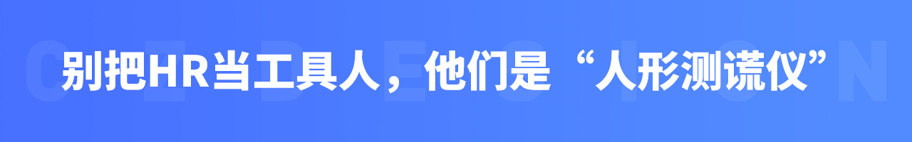 设计师该如何做好面试准备（二）（图ZMTUwNDY2MzI=） - 教程 - 站酷设计师我就是驰子原创素材 - 站酷ZCOOL