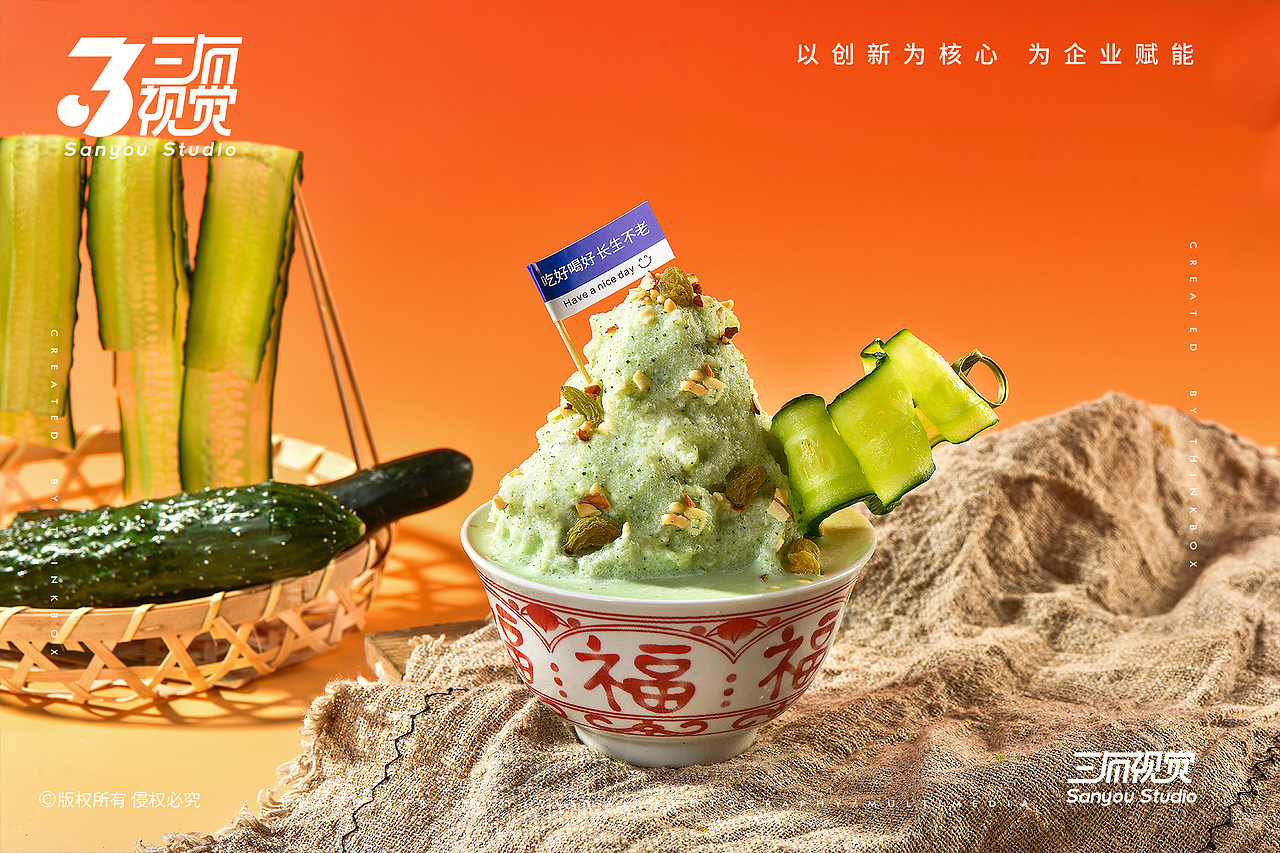 🌟春天仪式感｜这杯奶茶才是打开春日的最佳方式🌸（图ZMzg3MzkyNTY4） - 美食摄影 - 站酷设计师创意盒子商业摄影原创素材 - 站酷ZCOOL