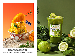 茶饮视觉