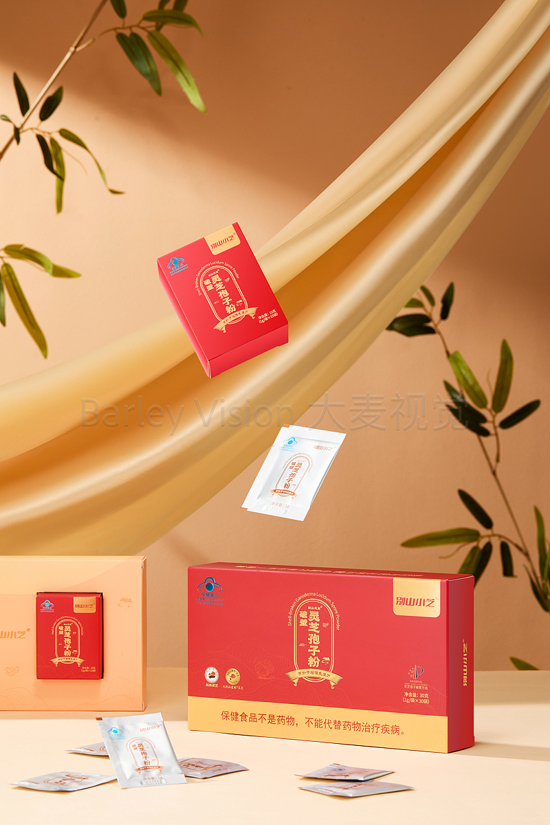 保健产品拍摄/大麦摄影/电商全案制作
