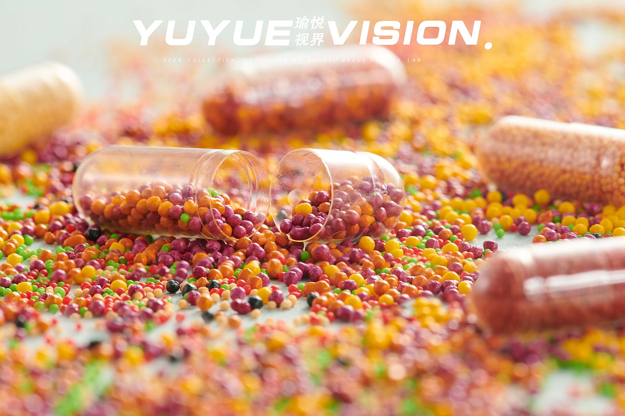 保健品药品摄影｜青岛瑞郎生物科技｜瑜悦视界（图ZMzg3Mzk1MzQ4） - 产品摄影 - 站酷设计师瑜悦视界传媒原创素材 - 站酷ZCOOL