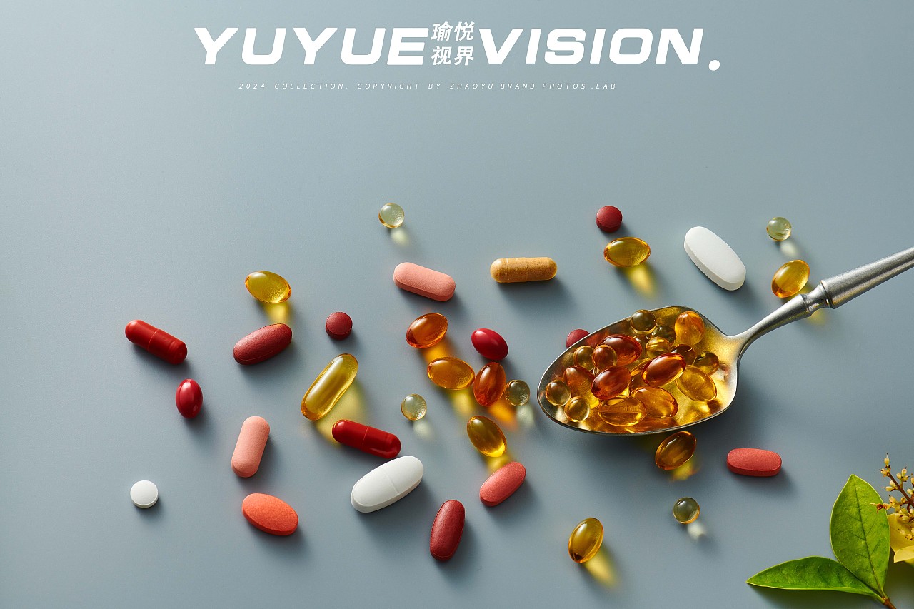 保健品药品摄影｜青岛瑞郎生物科技｜瑜悦视界（图ZMzg3Mzk1MzI0） - 产品摄影 - 站酷设计师瑜悦视界传媒原创素材 - 站酷ZCOOL
