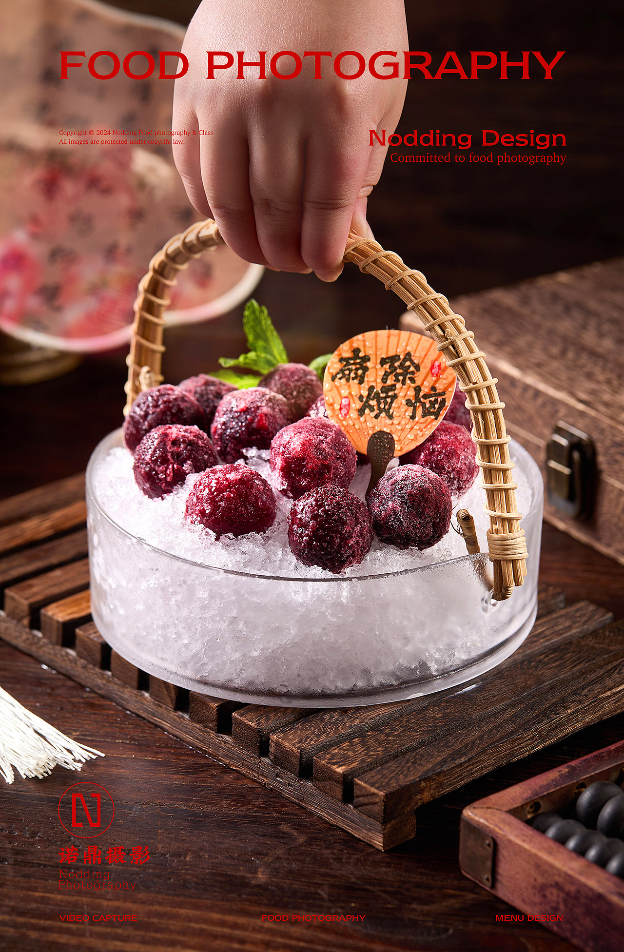 北京菜品拍摄 | 香辣蟹小龙虾菜品拍摄×诺鼎美食摄影