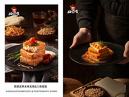 一口爆汁！这豆腐竟把整座山珍都藏进去了！