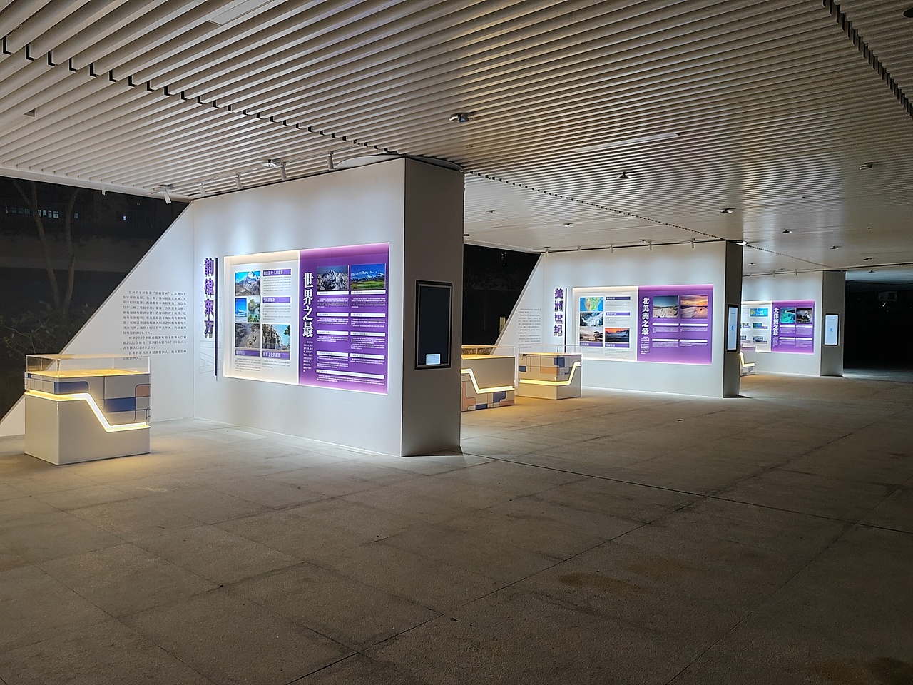 香港中文大学附属道远学校世界小镇（图ZMzg3Mzk5Mjcy） - 展陈设计 - 站酷设计师再想一下下原创素材 - 站酷ZCOOL