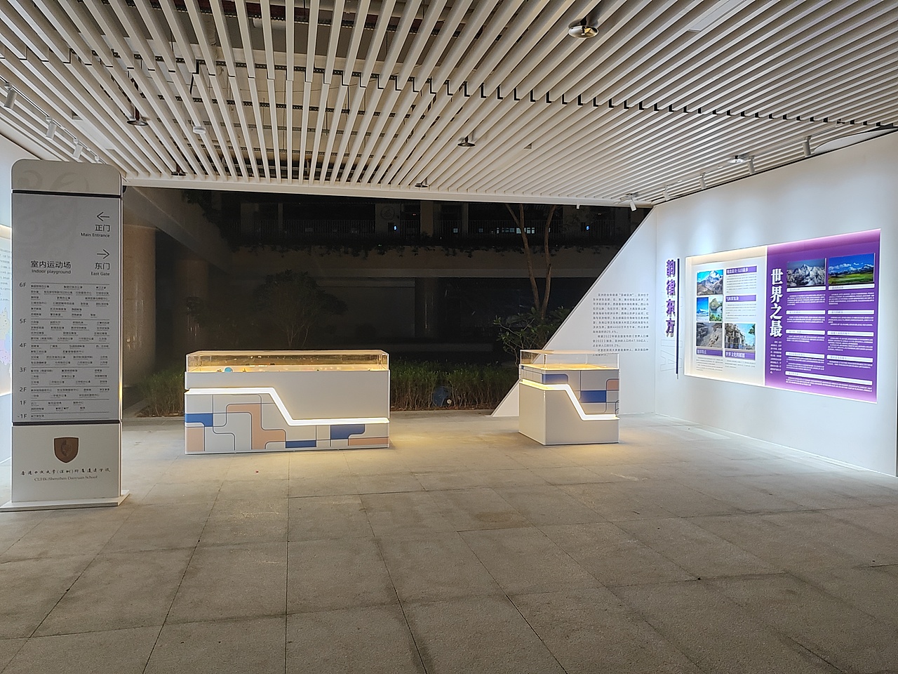 香港中文大学附属道远学校世界小镇（图ZMzg3Mzk5Mjg0） - 展陈设计 - 站酷设计师再想一下下原创素材 - 站酷ZCOOL