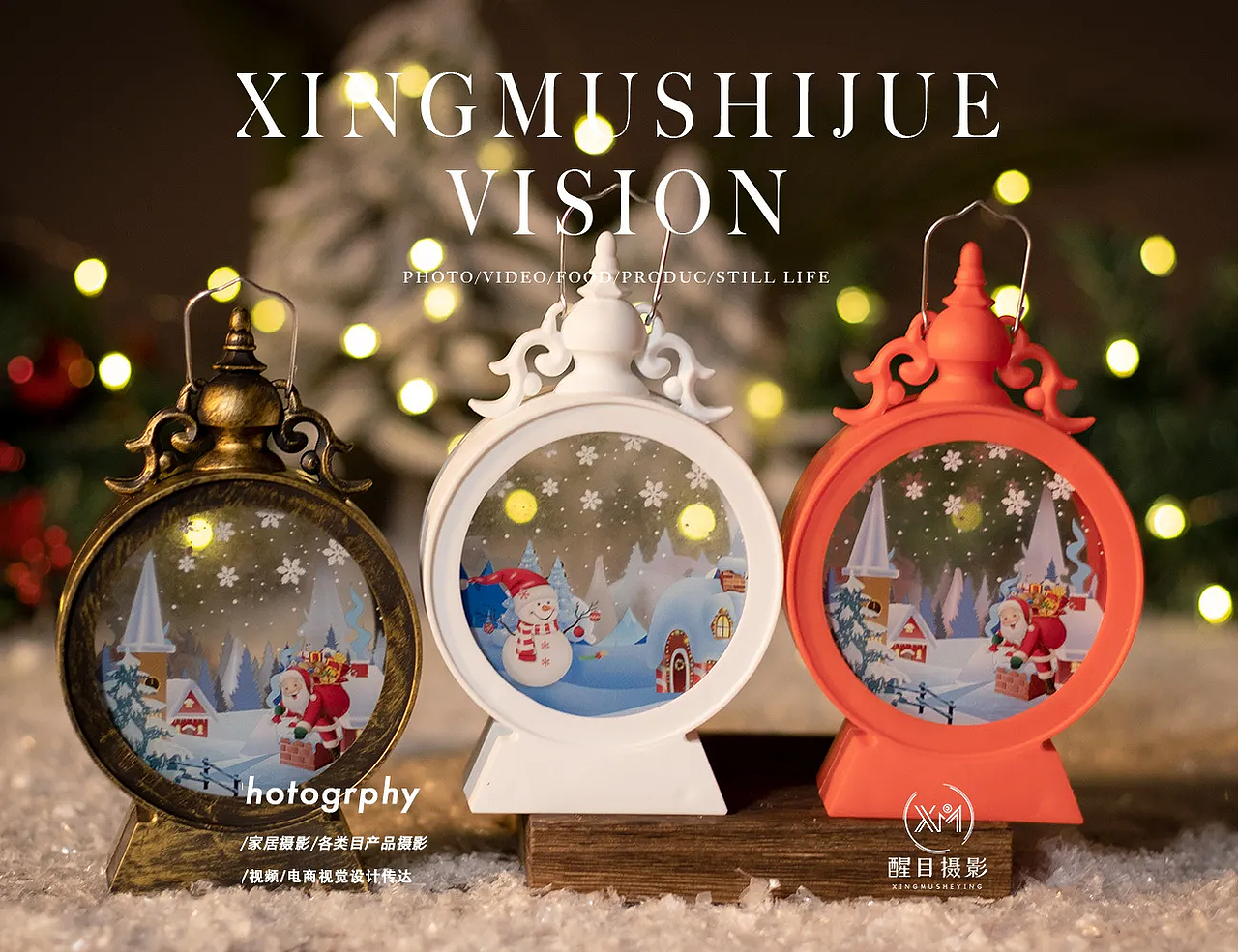 节日用品/万圣节道具/摆件