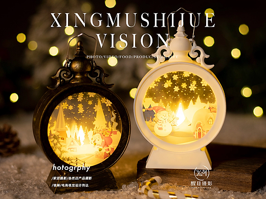 节日用品/万圣节道具/摆件