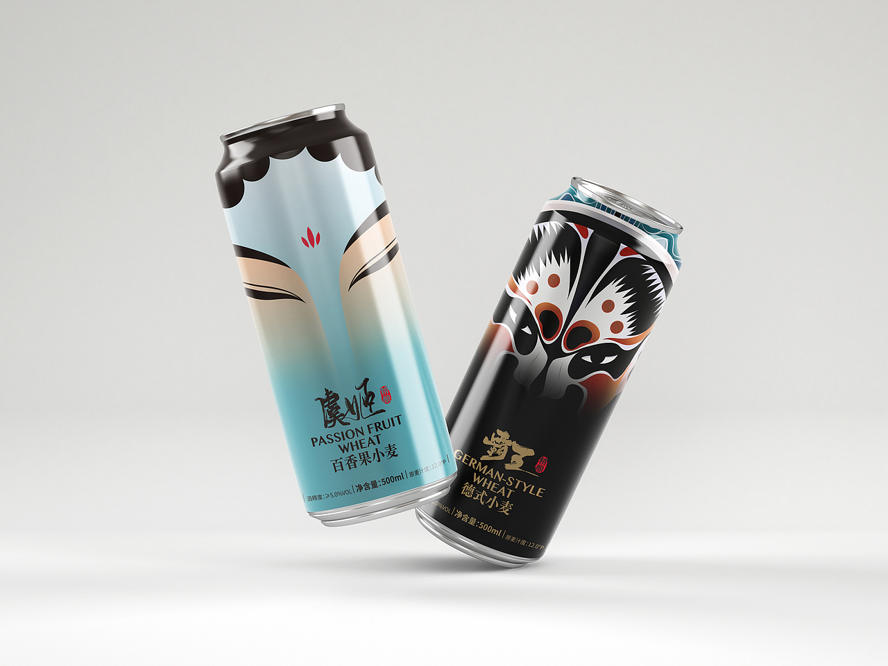 精酿啤酒包装设计