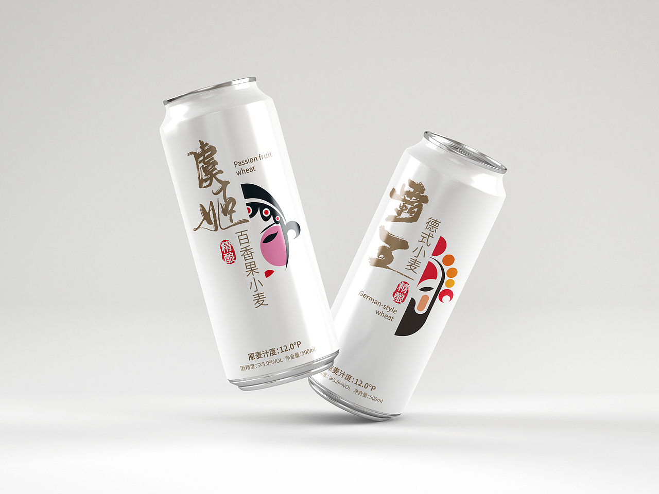 精酿啤酒包装设计