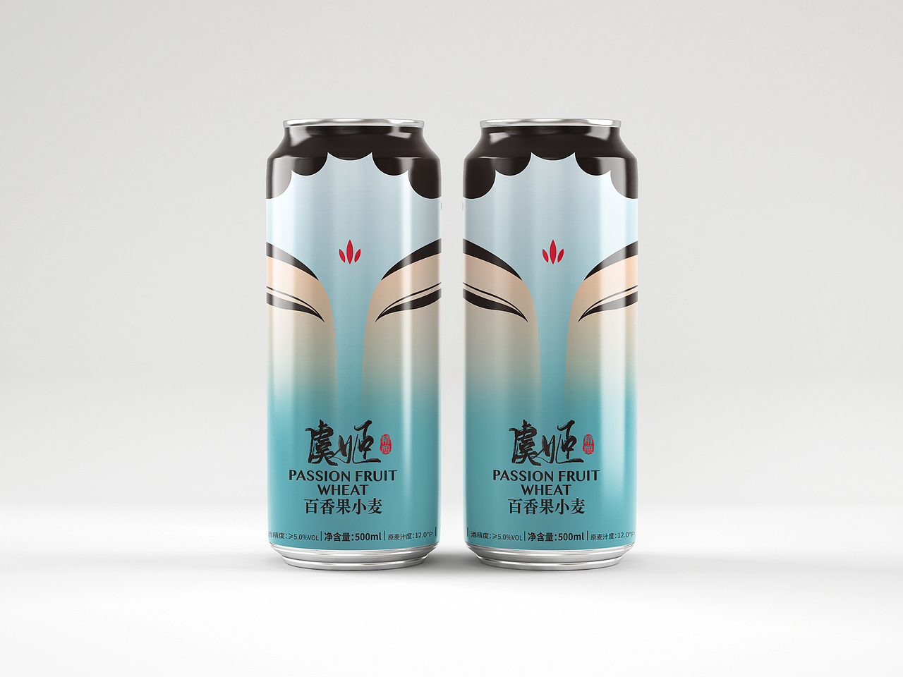 精酿啤酒包装设计