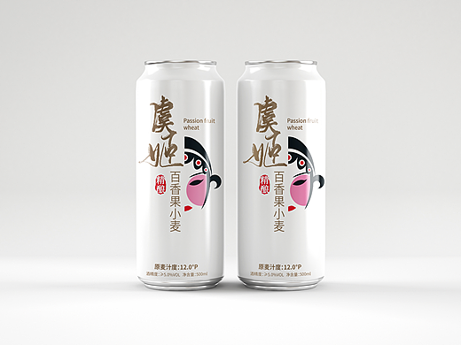 精酿啤酒包装设计