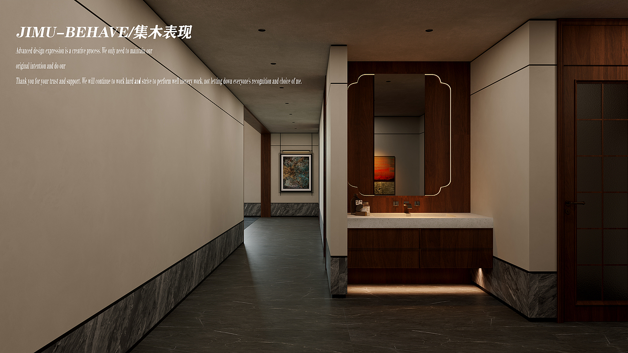 私人会所 I 中式美学视觉:JM VISUAL