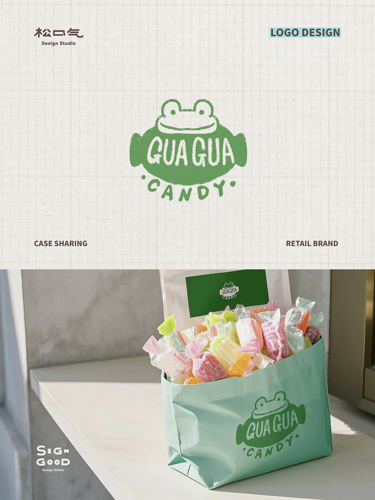 品牌從這開始·意義變得有趣｜原創(chuàng)LOGO設(shè)計（圖ZMzg3NDA1ODE2） - Logo - 站酷設(shè)計師松口氣Design原創(chuàng)素材 - 站酷ZCOOL