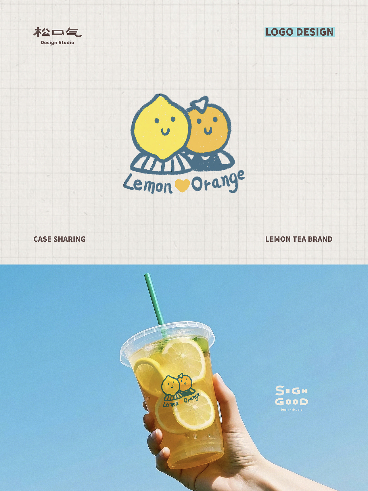 品牌從這開始·意義變得有趣｜原創(chuàng)LOGO設(shè)計（圖ZMzg3NDA1ODA0） - Logo - 站酷設(shè)計師松口氣Design原創(chuàng)素材 - 站酷ZCOOL