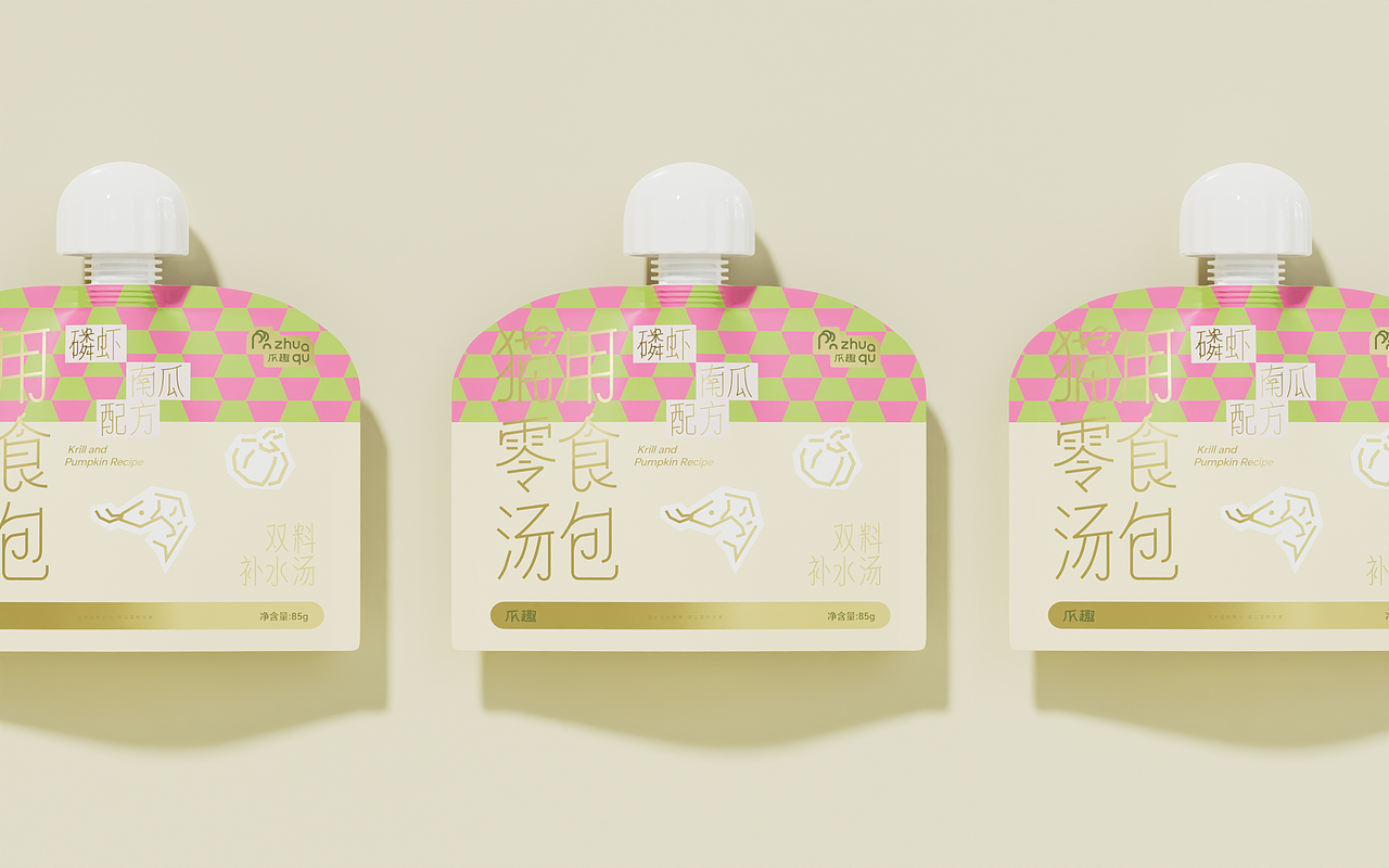 爪趣猫粮品牌包装设计（图ZMzg3NDA2MjUy） - 包装 - 站酷设计师西瓜篮子原创素材 - 站酷ZCOOL