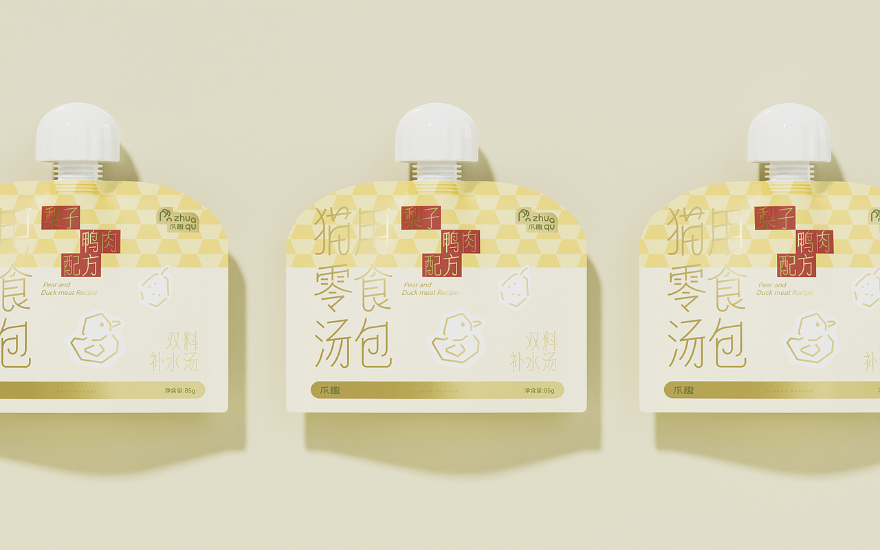 爪趣猫粮品牌包装设计（图ZMzg3NDA2MjYw） - 包装 - 站酷设计师西瓜篮子原创素材 - 站酷ZCOOL
