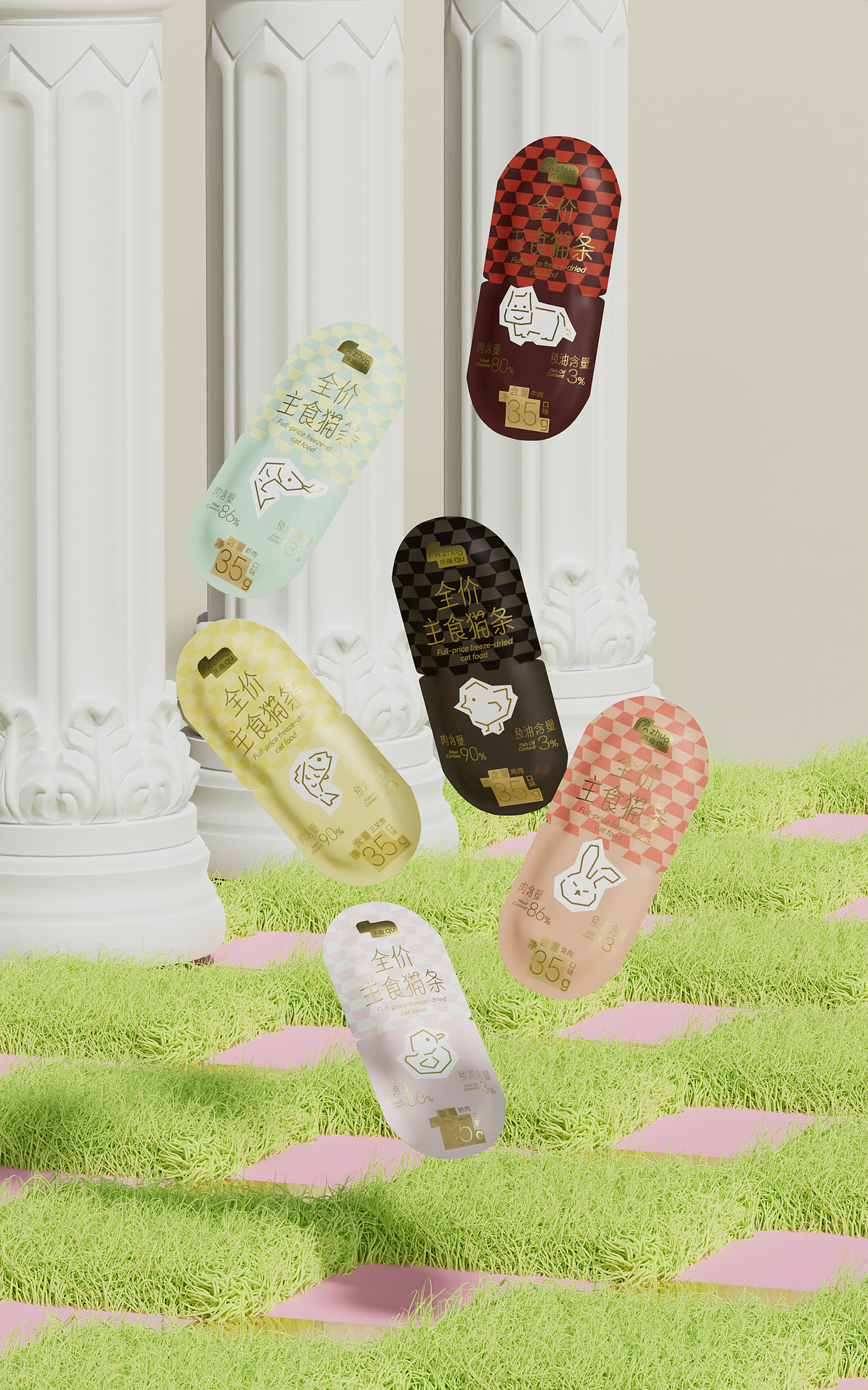 爪趣猫粮品牌包装设计（图ZMzg3NDA2Mzcy） - 包装 - 站酷设计师西瓜篮子原创素材 - 站酷ZCOOL