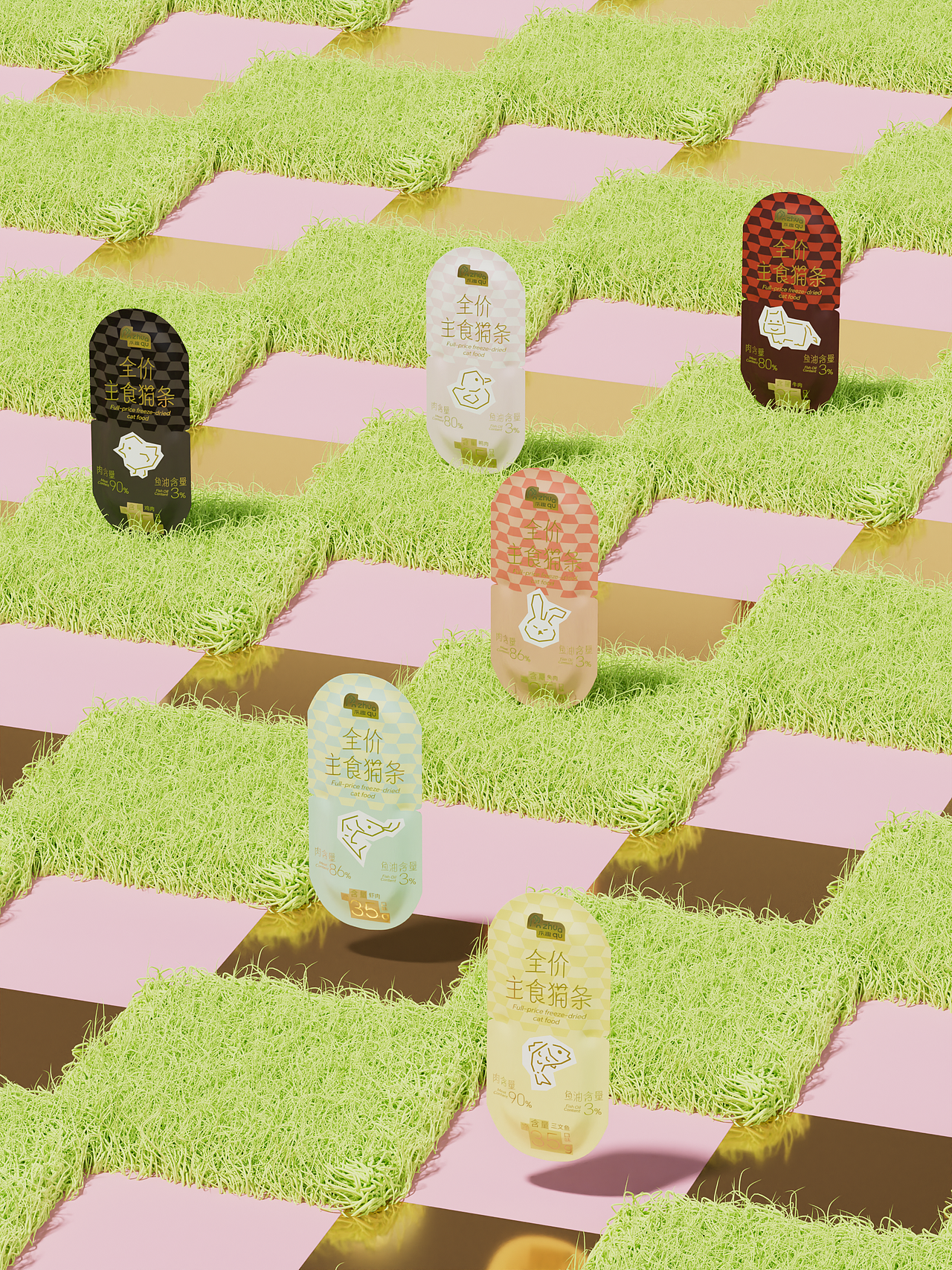 爪趣猫粮品牌包装设计（图ZMzg3NDA2MzY0） - 包装 - 站酷设计师西瓜篮子原创素材 - 站酷ZCOOL