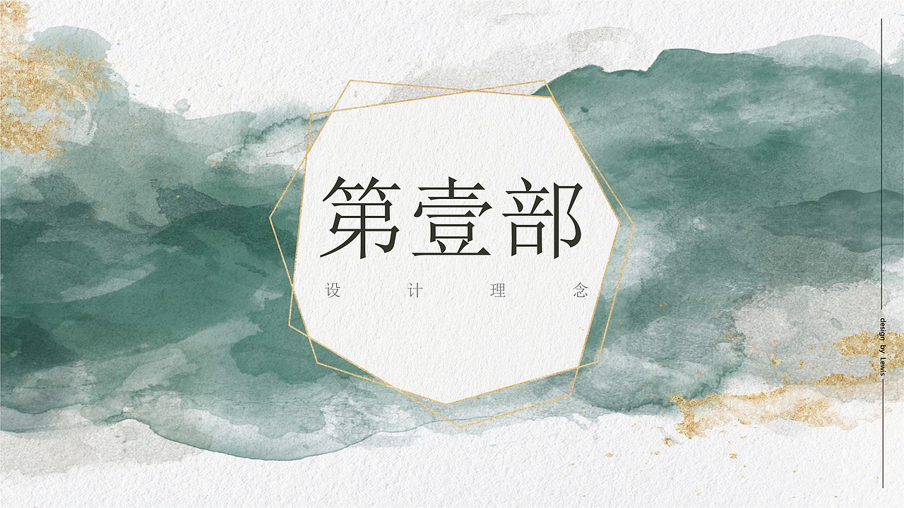 普洱茶盒品牌包装方案（图ZMzg3NDA3NDA4） - 包装 - 站酷设计师瑞丹恩设计工作室原创素材 - 站酷ZCOOL
