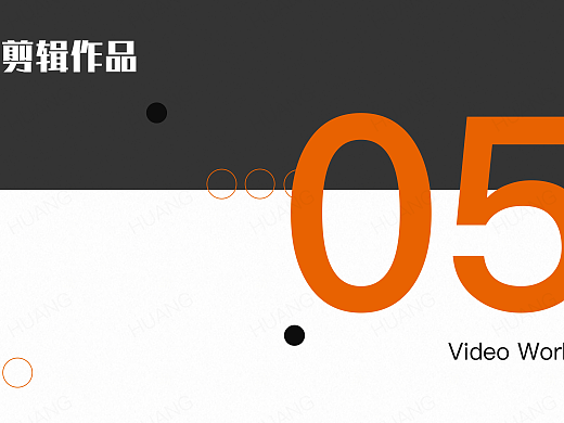 05 視頻剪輯作品（個(gè)人主頁(yè)-ZNzE1NzM0ODg=） - 影視后期 - 站酷設(shè)計(jì)師iyzgnauh原創(chuàng)素材 - 站酷ZCOOL