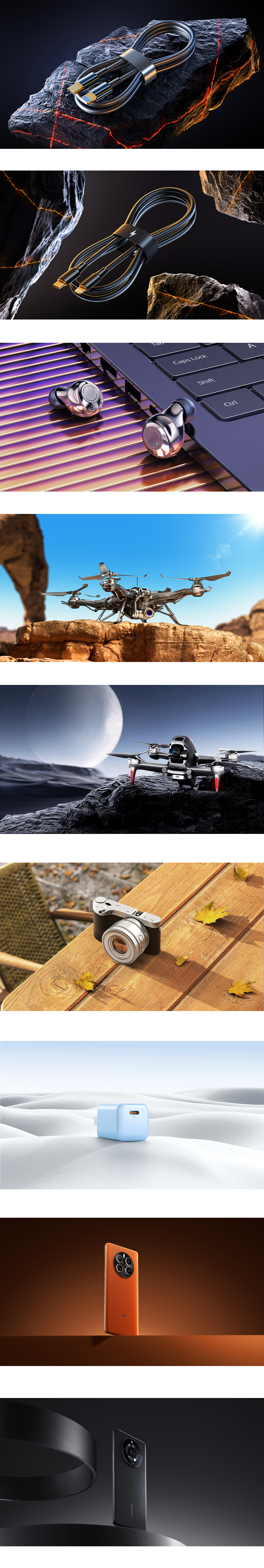 近期3C作品 C4D渲染合集