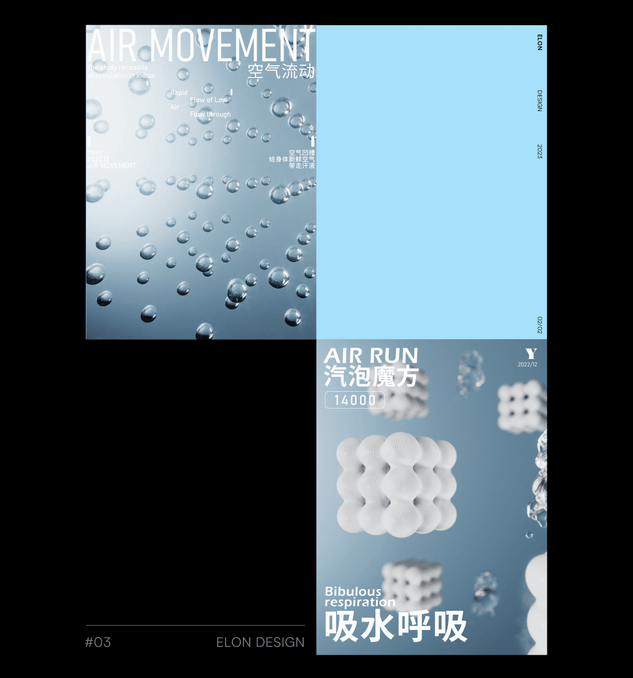 7年前，我在站酷种下一棵树（图ZMzg3NDEzNDY0） - 电商 - 站酷设计师Elonn原创素材 - 站酷ZCOOL