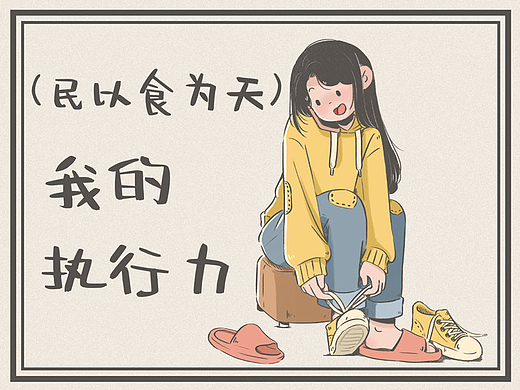 《七里乡年鉴》-2025.3.15