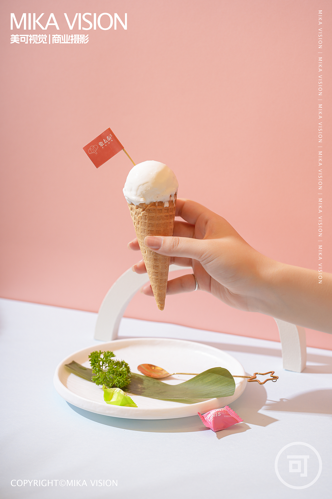 热带风情，甜蜜一夏！象太泰冰淇淋等你来尝 🍦🌴（图ZMzg3NDE0Njc2） - 美食摄影 - 站酷设计师美可视觉原创素材 - 站酷ZCOOL