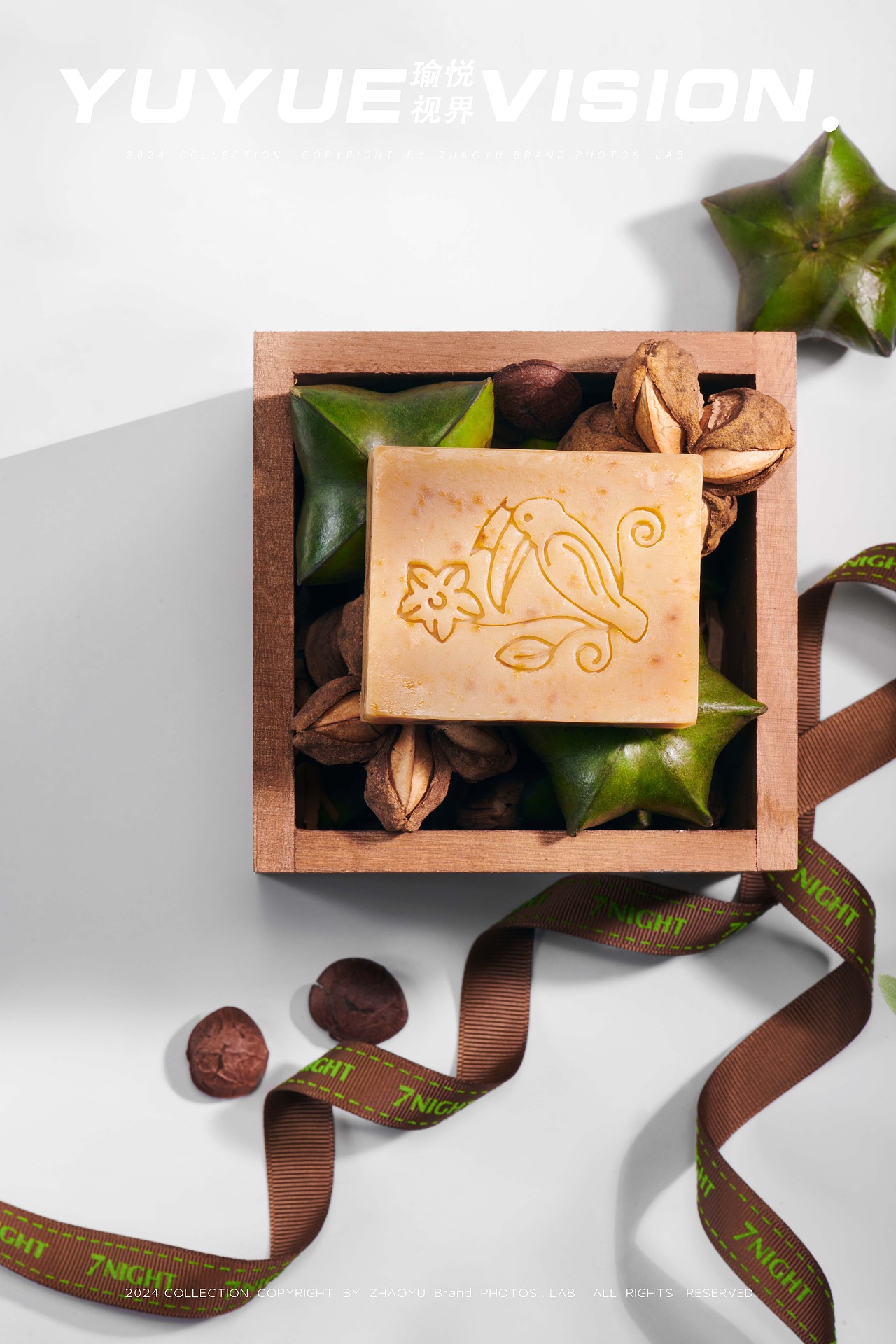 產(chǎn)品攝影｜七夜高端手工古皂｜肥皂手工皂｜瑜悅視界（圖ZMzg3NDE1MTgw） - 產(chǎn)品攝影 - 站酷設(shè)計師瑜悅視界傳媒原創(chuàng)素材 - 站酷ZCOOL