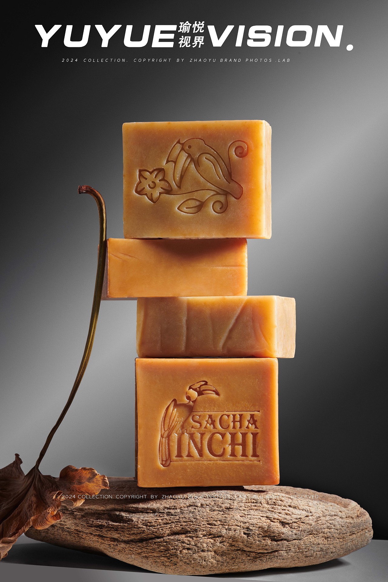 產(chǎn)品攝影｜七夜高端手工古皂｜肥皂手工皂｜瑜悅視界（圖ZMzg3NDE1MTg0） - 產(chǎn)品攝影 - 站酷設(shè)計師瑜悅視界傳媒原創(chuàng)素材 - 站酷ZCOOL