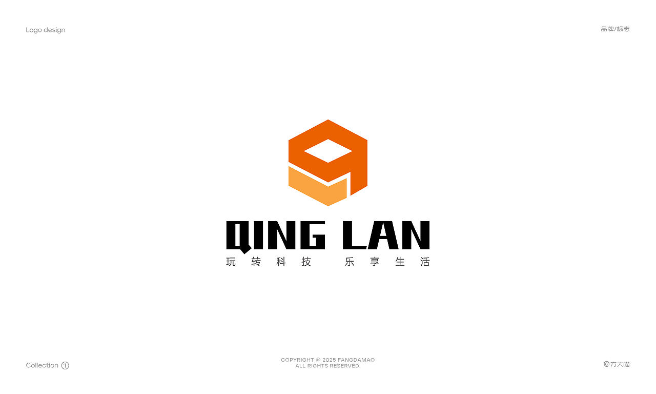 2025|LOGO设计合集（图ZMzg3NDE2NDE2） - Logo - 站酷设计师方大喵原创素材 - 站酷ZCOOL