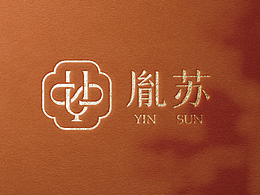 胤蘇美學(xué)空間LOGO/生活美學(xué)/民宿/文創(chuàng)/非遺/鄉(xiāng)村振興